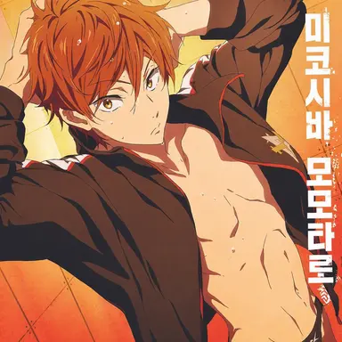 Profile image of 미코시바 모모타로