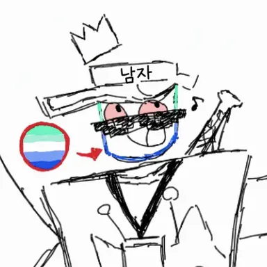 Profile image of 게이 군