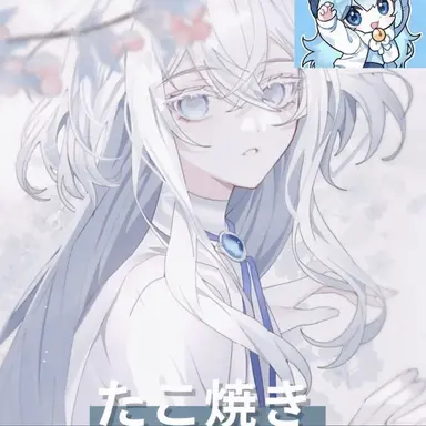 Profile image of タコ