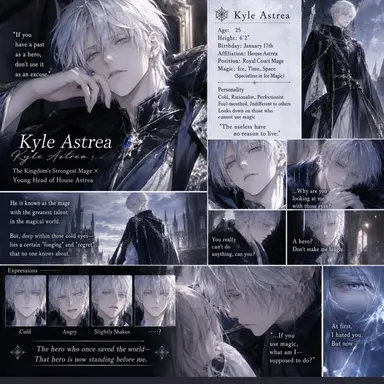Profile image of Kyle