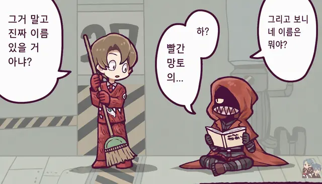 Profile image of 빨간 구두