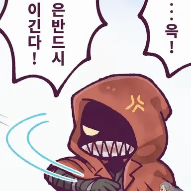 Profile image of 빨간 구두