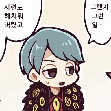 Profile image of 지니