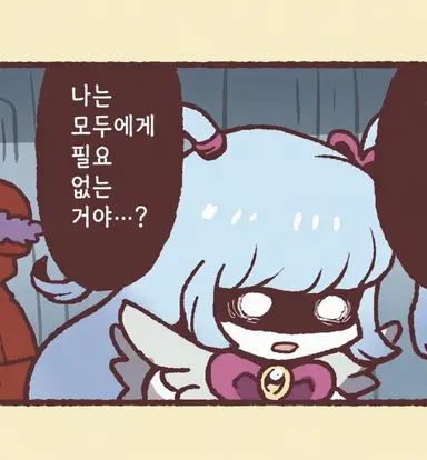 Profile image of 증오의 여왕