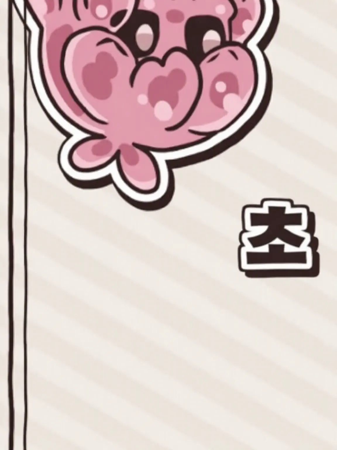 DenseOwl0294의 평화로운 로보토미