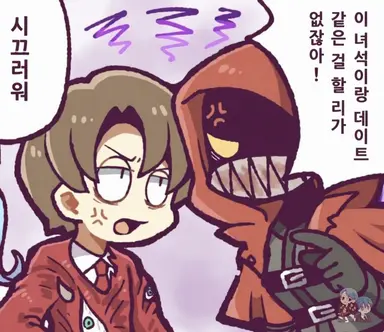 Profile image of 빨간 구두