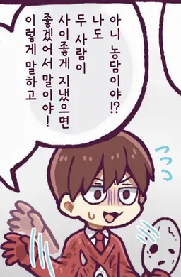 Profile image of 브라운