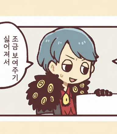 Profile image of 지니