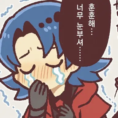 Profile image of 오노리오