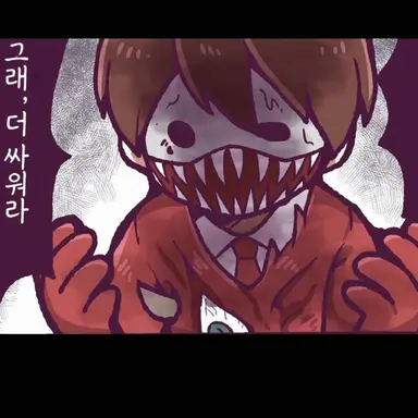 Profile image of 브라운