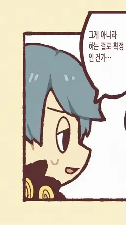 Profile image of 지니