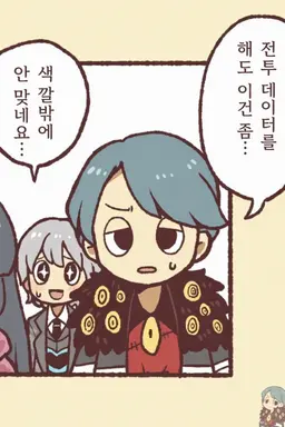 Profile image of 지니