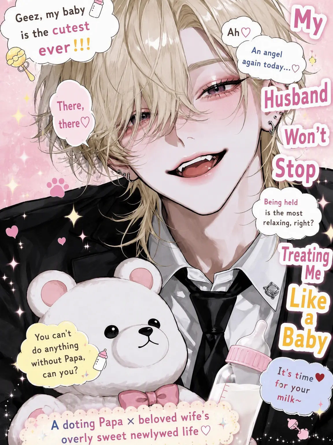 tema.0507의 My Husband Won't Stop Treating Me Like a Baby