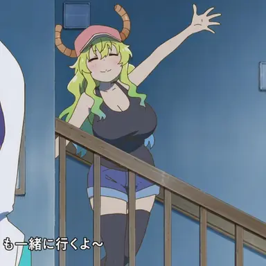 Profile image of ルコア