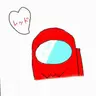 Profile image of レッド