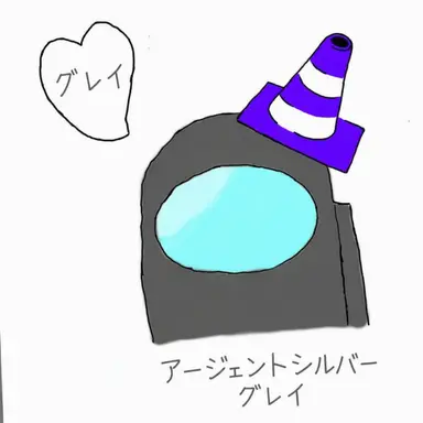 Profile image of グレー