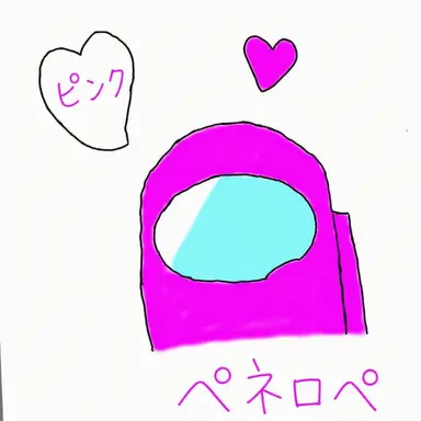 Profile image of ピンク