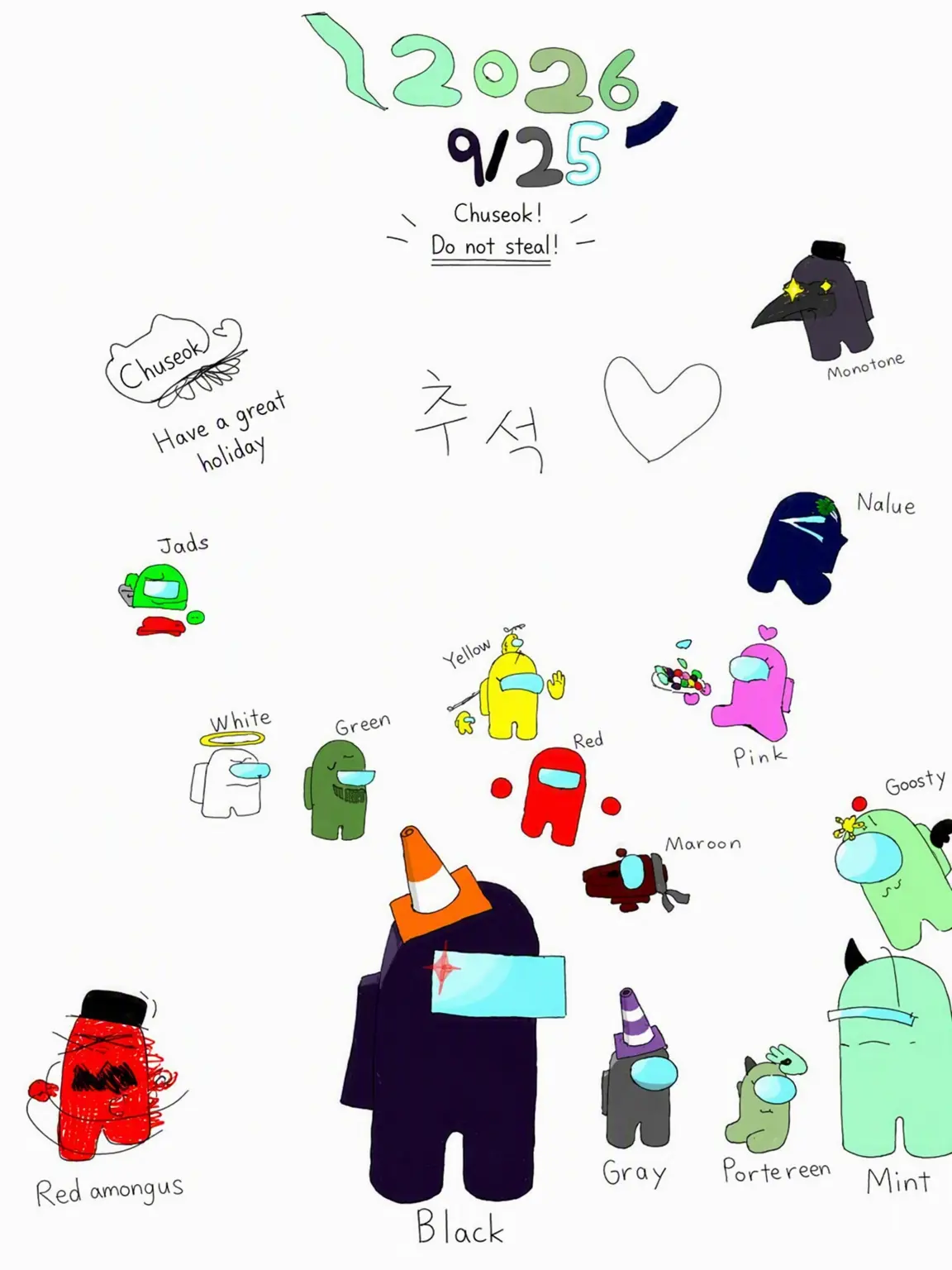 mint_sama의 VS IMPOSTOR × Chuseok!!
