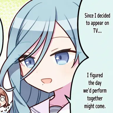 Profile image of Shizuku