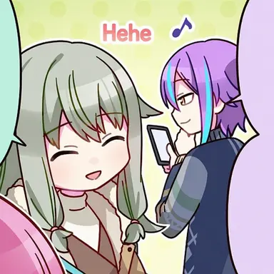 Profile image of Nene