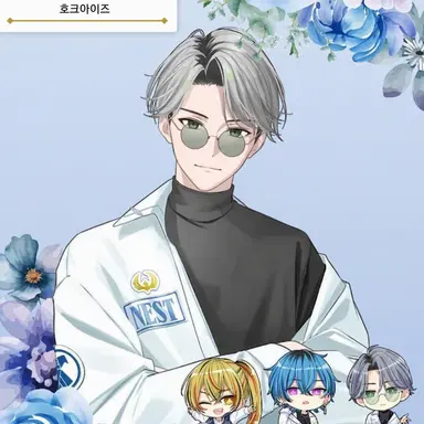 Profile image of 카레야나기 조도