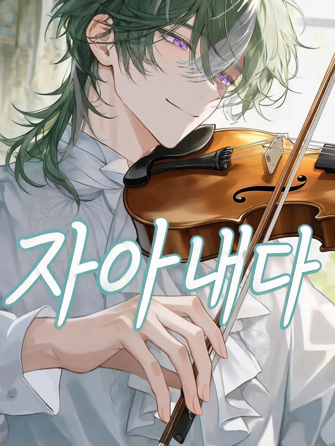 DottedFiles3036의 자수