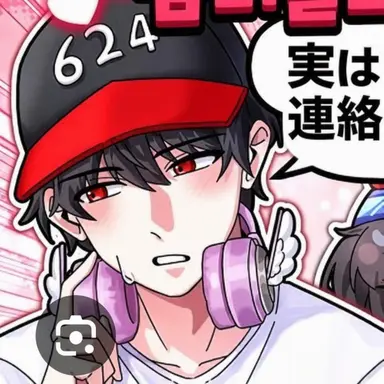 Profile image of ユギサ