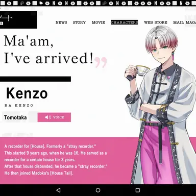 Profile image of Kenzo Kamishiba