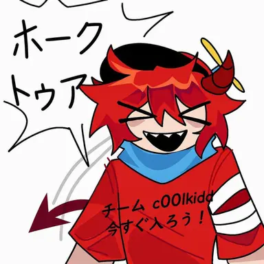 Profile image of クールキッド