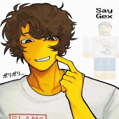 Profile image of シェドレツキー