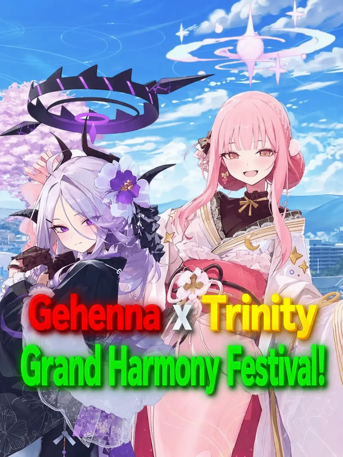 NLE_IDO0303의 Gehenna & Trinity Grand Harmony Festival!