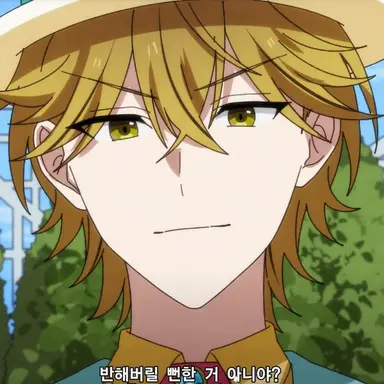 Profile image of 하나치라시 코시로