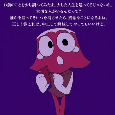 Profile image of ブライトニー