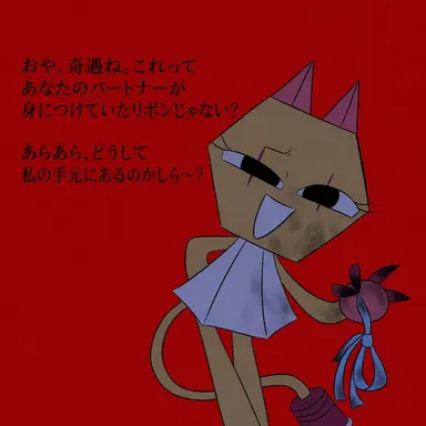 Profile image of スクラップ