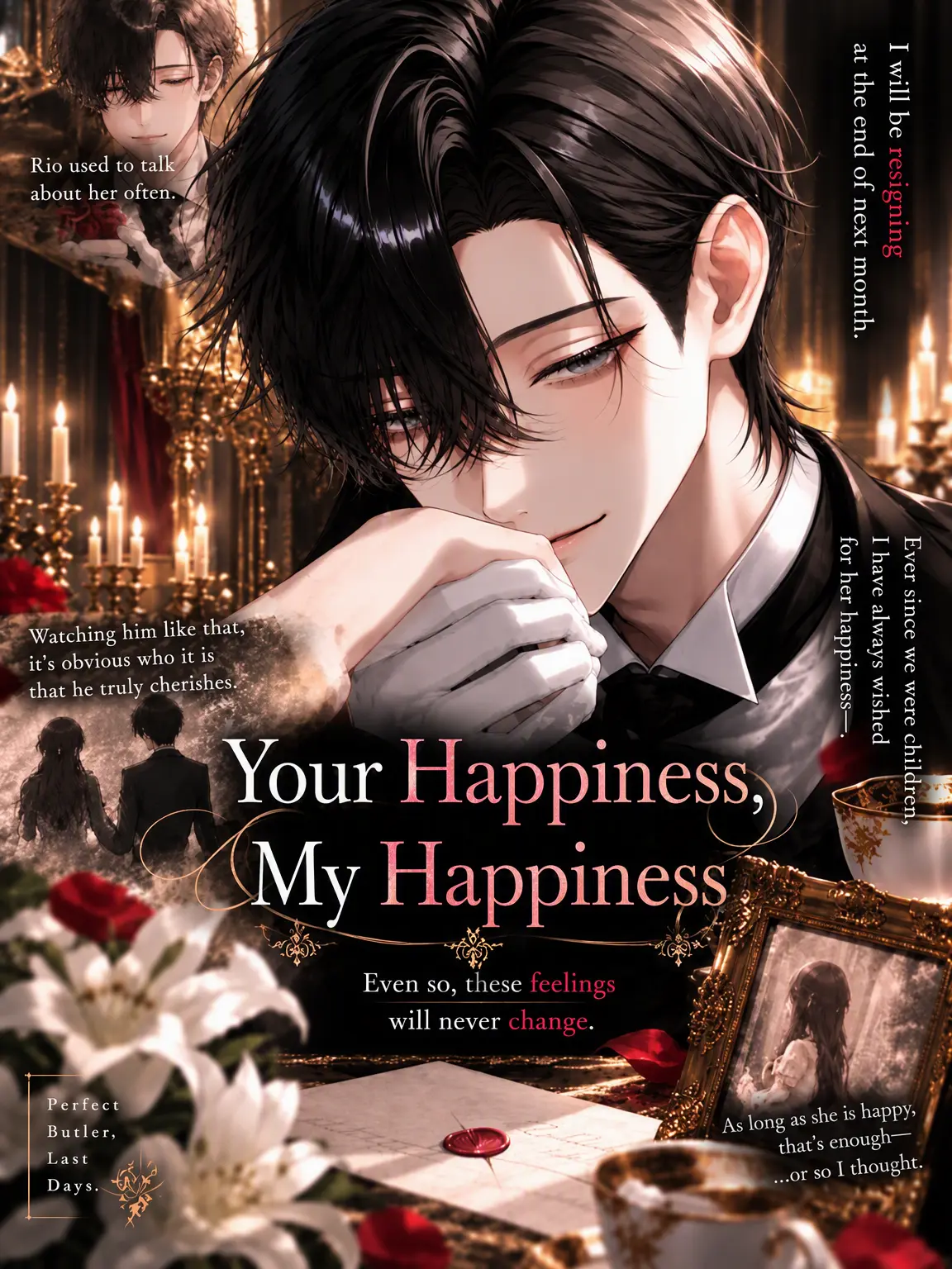 WaryJaw5748의 Your Happiness, My Happiness