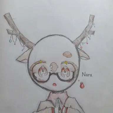 Profile image of Nara