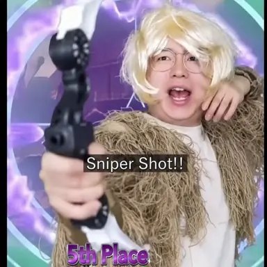 Profile image of Elf