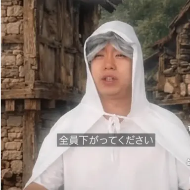 Profile image of 天使