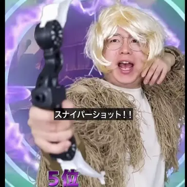 Profile image of エルフ