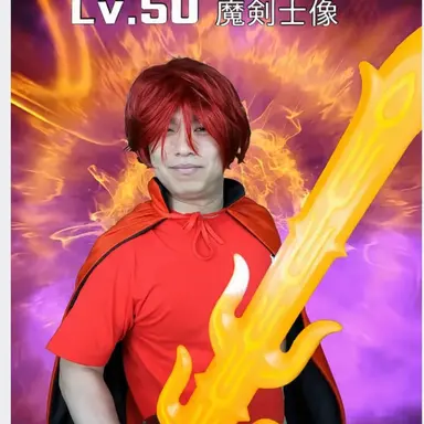 Profile image of 魔剣士長