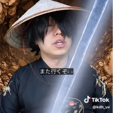Profile image of ニェヒン