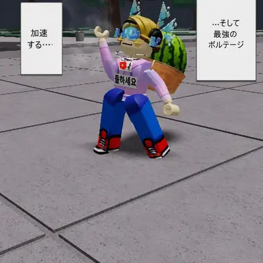 Profile image of バリアル