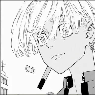 Profile image of Izana