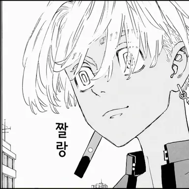 Profile image of 이자나