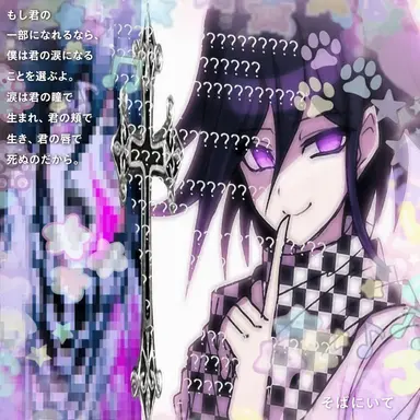 Profile image of 王馬小吉