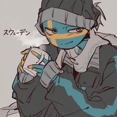 Profile image of スウェーデン