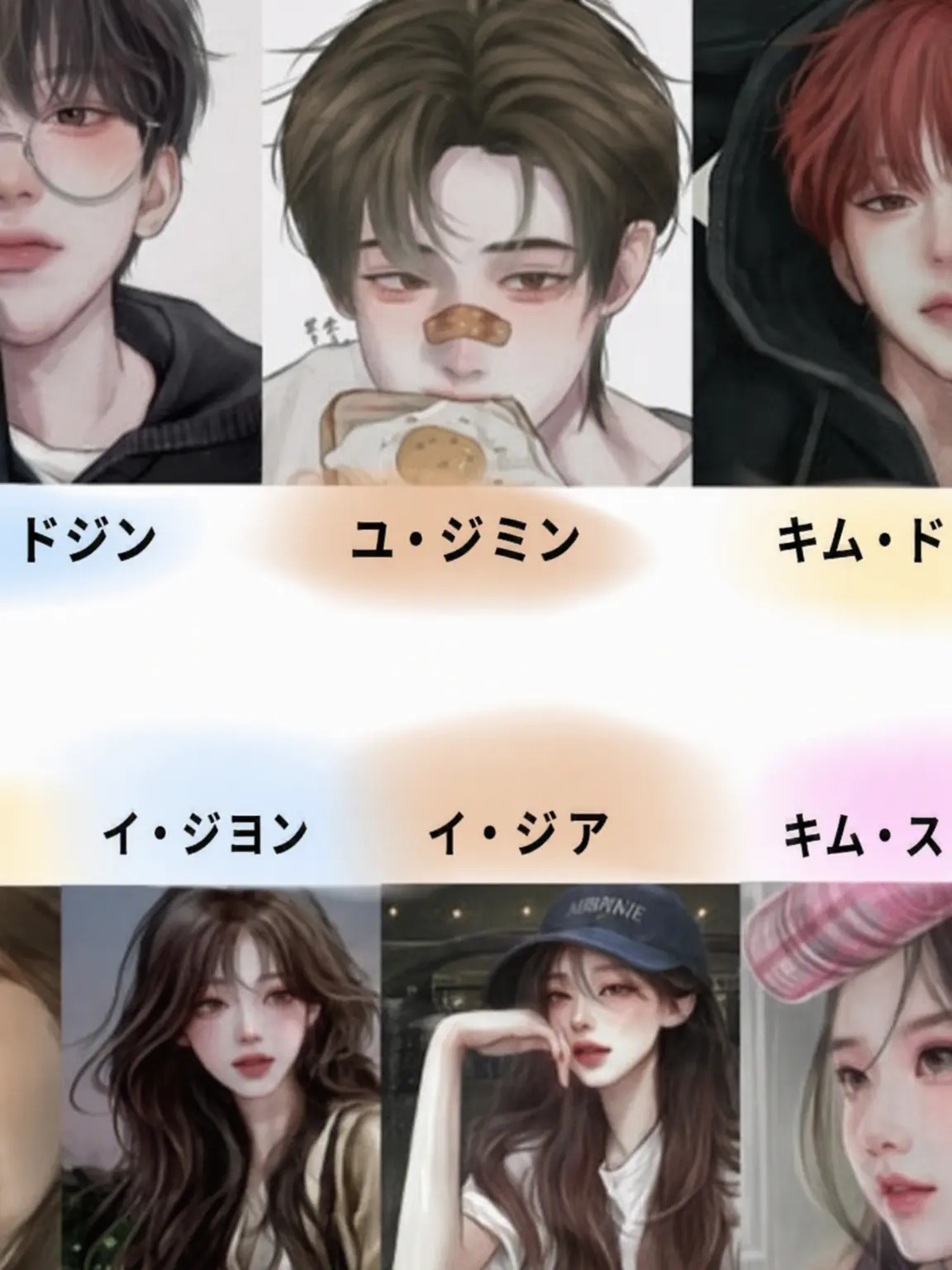 DeepVein7789의 カップル集団に割り込む狐女