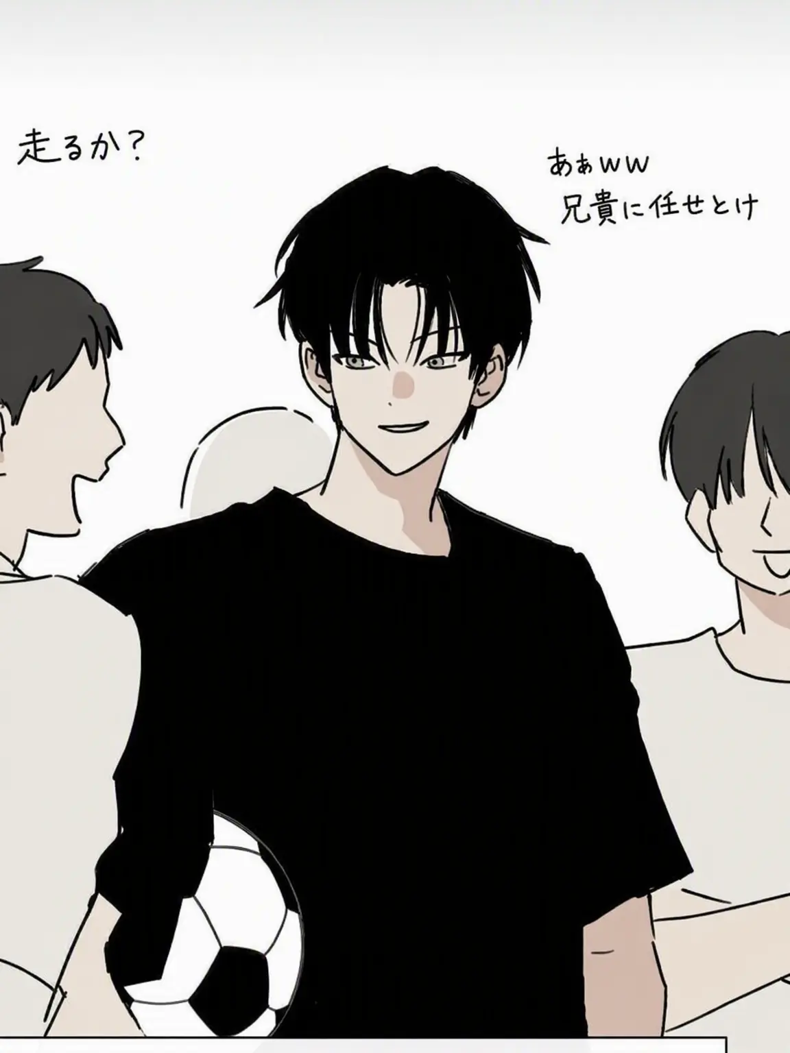 LUCQ의 先輩を落とせ！+狐