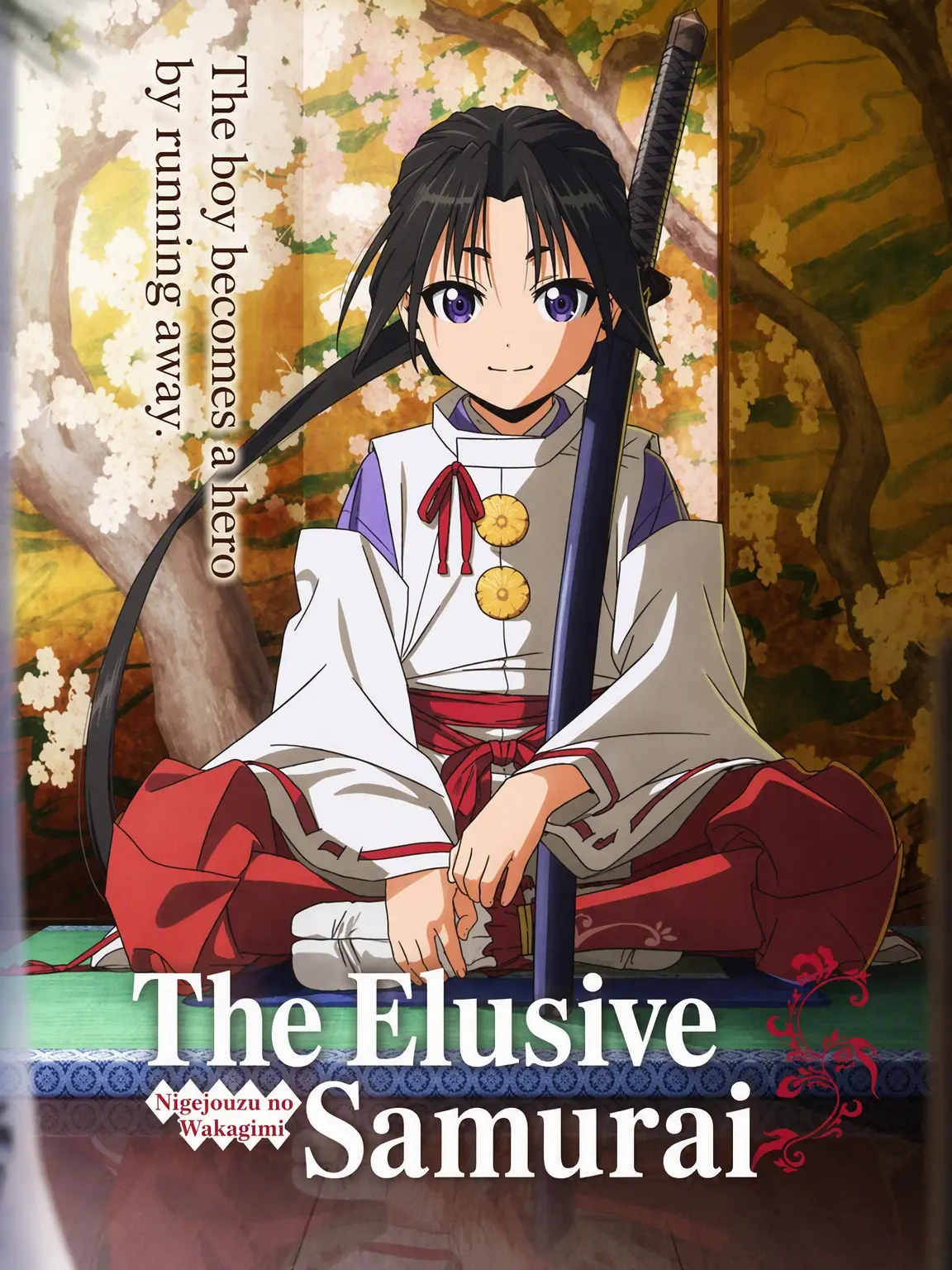 StrictPot3039의 The Elusive Young Lord (Peaceful Kamakura, Spoilers)
