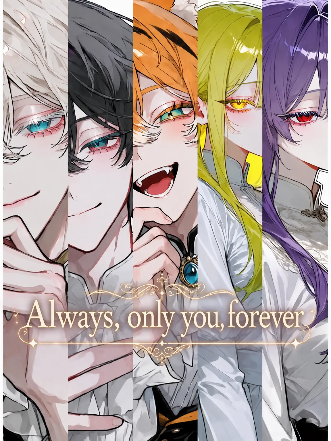 guhehe4620의 Forever Only You